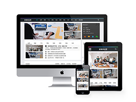 新媒體自媒體運營資訊類網站織夢模板(自適應手機端)