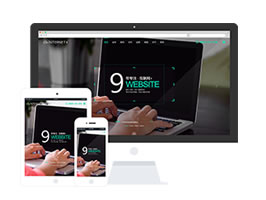 網(wǎng)絡(luò)設(shè)計(jì)營銷公司類網(wǎng)站織夢模板(自適應(yīng)手機(jī)端)