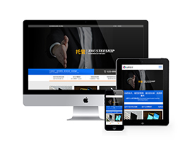 品牌創(chuàng)新設計類網(wǎng)站織夢模板(自適應手機端)