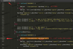 織夢手機站下一篇變上一篇而且還出錯Request Error!