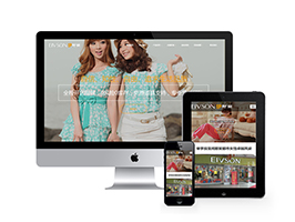 時尚服裝展示類網站織夢模板(自適應手機端)