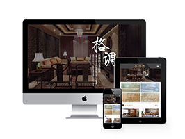 房屋家居家具類位置織夢模板(帶手機端)