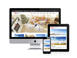 智能電子玩具類網站織夢模板(自適應手機端)