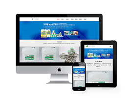 電子新材料稀釋劑類網(wǎng)站織夢模板(自適應(yīng)手機(jī)端)