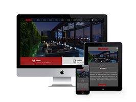 酒店客房類網(wǎng)站織夢模板(自適應(yīng)手機端)