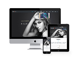 智能手機配件類網站織夢模板(自適應手機端)