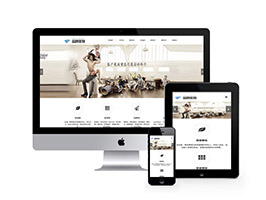 品牌策劃類網(wǎng)站織夢(mèng)模板(自適應(yīng)手機(jī)端)