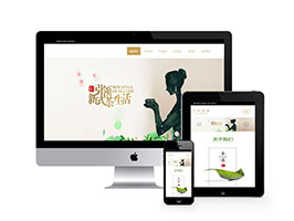 茶葉種植類網站織夢模板(自適應手機端)
