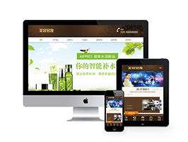 美容化妝類網站織夢模板(自適應手機端)