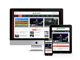 新聞博客資訊類網(wǎng)站pbootcms模板(自適應(yīng)手機(jī)端)