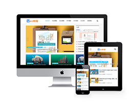 WORD教程資訊類網(wǎng)站pbootcms模板(自適應(yīng)手機(jī)端)