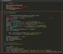 織夢火車頭采集自動生成首頁和上下篇和欄目頁