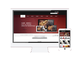 企業公司行業通用類網站織夢模板（帶手機版）