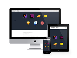 品牌戰(zhàn)略營銷咨詢類網(wǎng)站織夢模板(自適應(yīng)手機端)