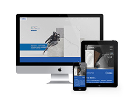 品牌建材瓷磚類網站pbootcms模板(自適應手機端)