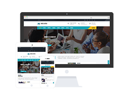 金融擔保投資風險類網站織夢模板(自適應手機端)