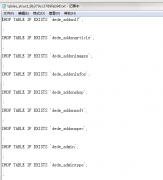 <b>織夢后臺還原備份數(shù)據(jù)0記錄空數(shù)據(jù)</b>