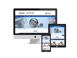 機械軸承制造廠家類網站織夢模板(自適應手機端)