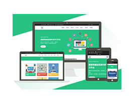 網站建設技術服務類網站織夢模板(自適應手機端)