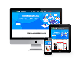 短視頻直播帶貨類網(wǎng)站織夢模板(自適應(yīng)手機(jī)端)