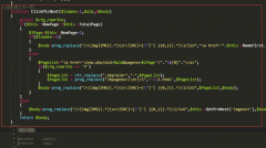 織夢圖片集點擊圖片進入下一頁和最后一頁進入下一篇