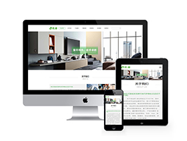 智能家居類網站織夢模板(自適應手機端)