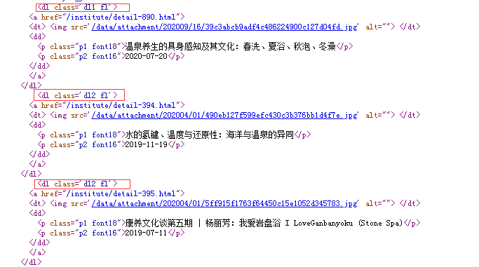 QQ圖片20201024130158