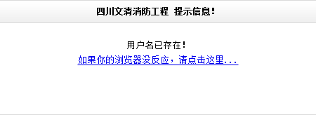 1032021-20161202210151693-1436890551