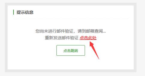 QQ圖片20201219150805