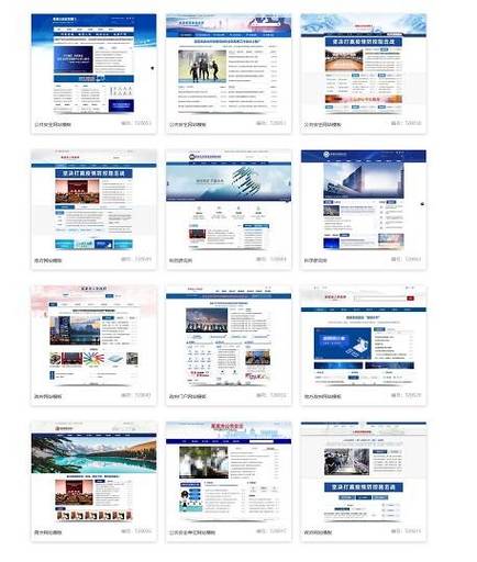 眾多網站建設公司中如何挑選？從服務質量等關鍵點為你詳細說