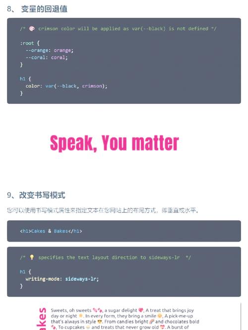網頁源代碼的重要性：HTML、CSS和JavaScript如何共同構建多樣化