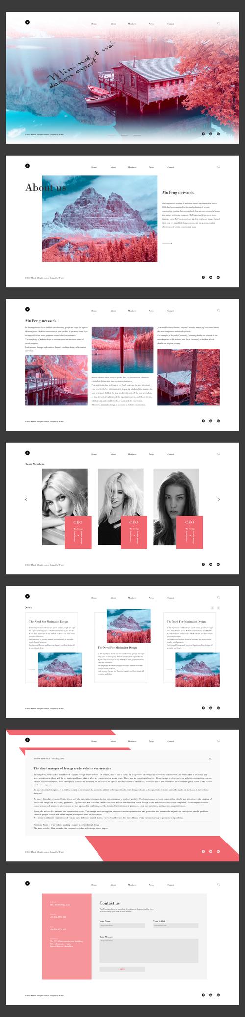 網站頁面模板_模板頁面網站是什么_網站模板使用教程