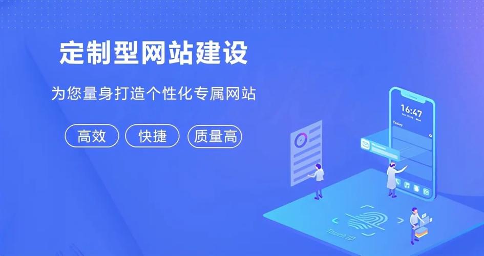 網(wǎng)站模板怎么套用在自己網(wǎng)站上_如何使用網(wǎng)站模板_套用網(wǎng)站模板算侵權(quán)嗎