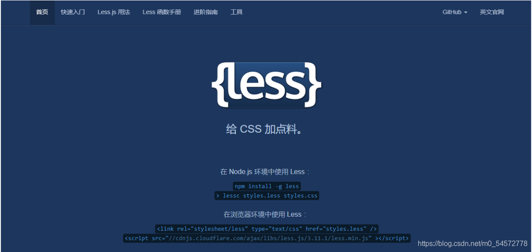 僅憑網(wǎng)站源代碼無法完成構(gòu)建？這些要素你需知道