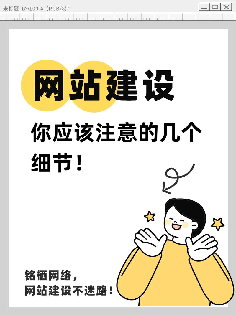 建立網站一般要多少錢_如何建立網站?_建立網站的詳細步驟