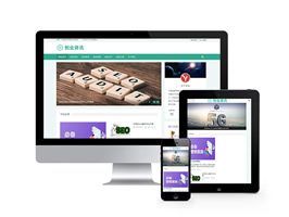 創(chuàng)業(yè)資訊博客類網(wǎng)站織夢(mèng)模板(自適應(yīng)手機(jī)端)