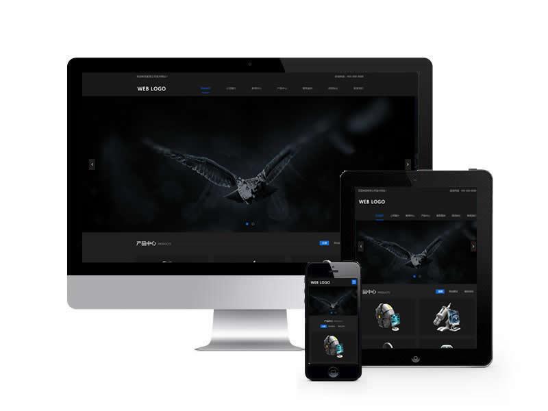 數(shù)碼攝影類(lèi)網(wǎng)站pbootcms模板(自適應(yīng)手機(jī)端)