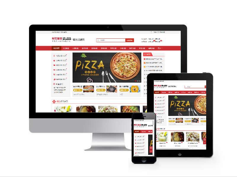 餐飲加盟類網站易優cms模板(帶手機端)