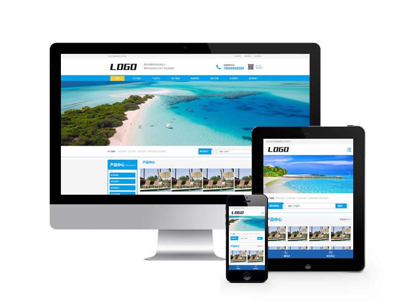 雨棚膜結(jié)構(gòu)類網(wǎng)站pbootcms模板(自適應(yīng)手機(jī)端)