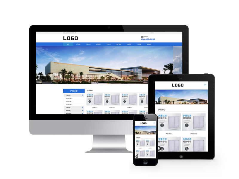 機(jī)械電子產(chǎn)品類網(wǎng)站pbootcms模板(自適應(yīng)手機(jī)端)