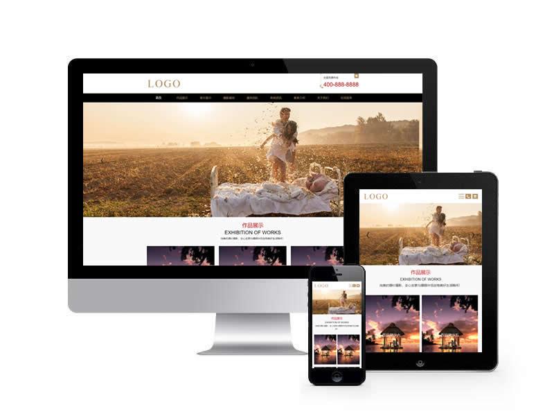 婚紗攝影類(lèi)網(wǎng)站pbootcms模板(自適應(yīng)手機(jī)端)