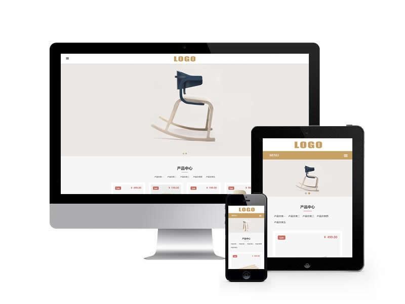 辦公家具產(chǎn)品類(lèi)網(wǎng)站pbootcms模板(自適應(yīng)手機(jī)端)