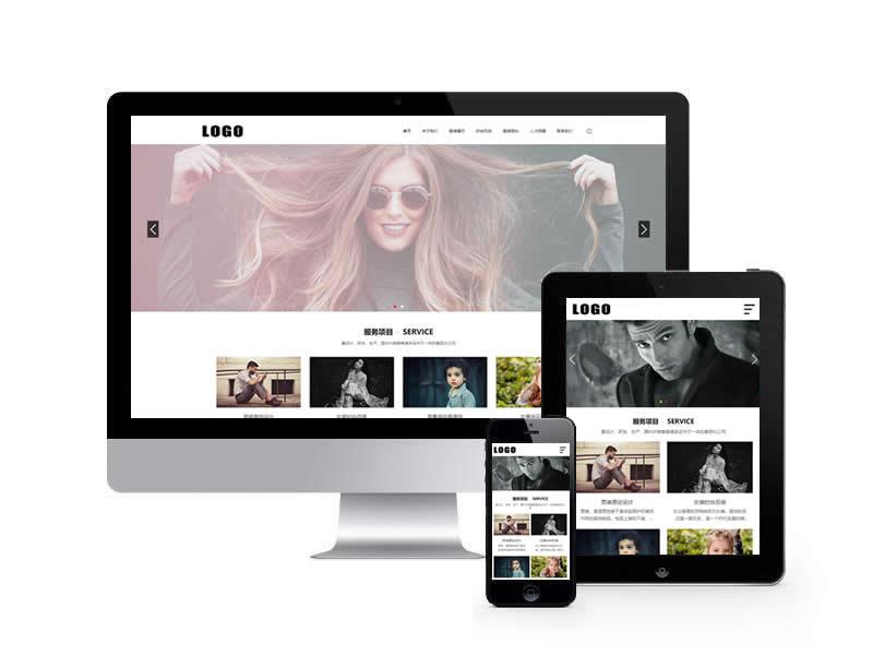 時(shí)尚服裝類網(wǎng)站pbootcms模板(自適應(yīng)手機(jī)端)