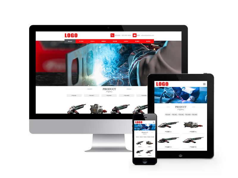 機(jī)械設(shè)備類網(wǎng)站pbootcms模板(自適應(yīng)手機(jī)端)