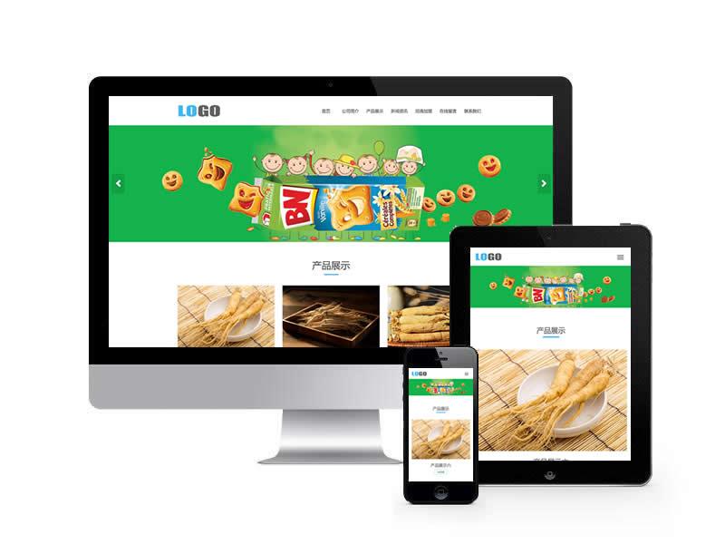 健康產(chǎn)品類(lèi)網(wǎng)站pbootcms模板(自適應(yīng)手機(jī)端)