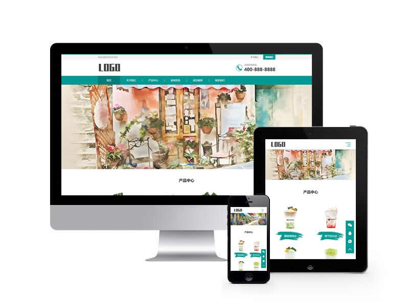 奶茶飲品網(wǎng)站pbootcms模板(自適應(yīng)手機(jī)端)