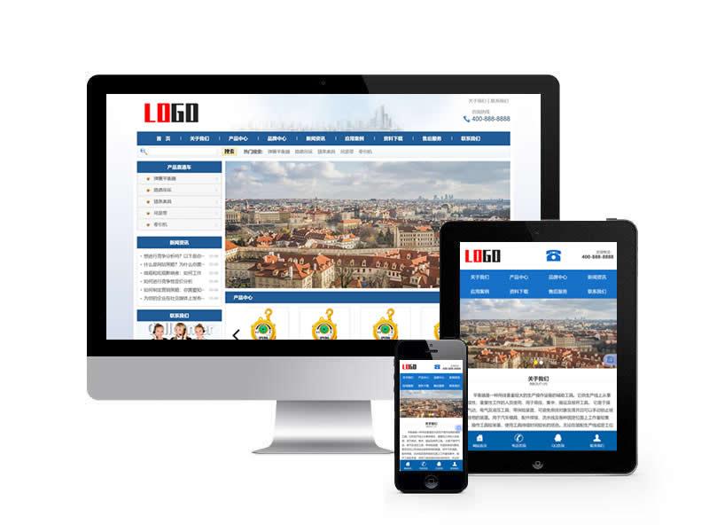 吊鉤彈簧平衡器類網站pbootcms模板(帶手機端)