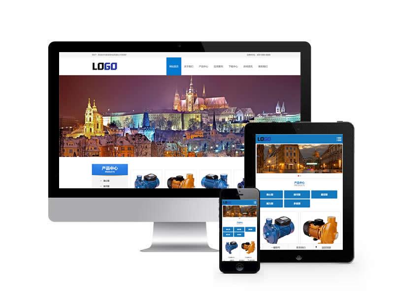 水泵泵業(yè)類網(wǎng)站pbootcms模板(帶手機端)